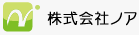 株式会社ノア