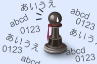 大量な情報を比較検討、選択できない